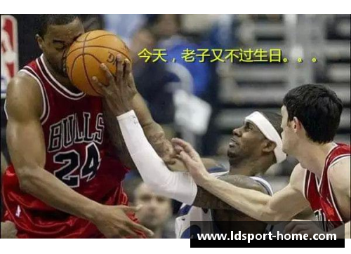NBA精彩瞬间：近期比赛精彩回顾与球员表现分析